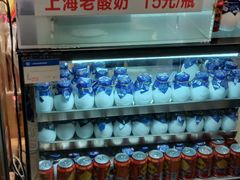 -老城隍庙食品商店(豫园商城店)