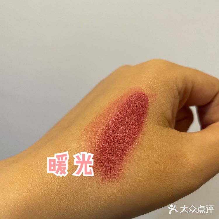 💄平价国货口红推荐 一涂就气场全开