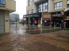 -万达广场(南京江宁店)