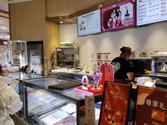 -哈根达斯(济南万象城店)