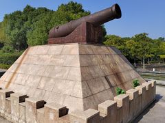 -上海吴淞炮台湾国家湿地公园