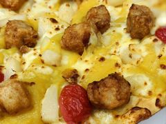 -达美乐比萨(东建路店)