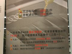 -上海西上海奥杰奥迪汽车销售有限公司(真如店)