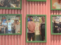 -椰小鸡·琼州糟粕醋·火锅(美兰缤纷城店)