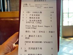 -MR.ROCKY洛奇先生RESTAURANT&BAR(宝安壹方城店)