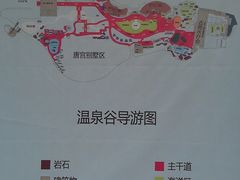 -江门古兜温泉小镇