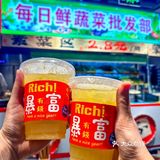 深圳‼️地摊火锅界的“萨莉亚”‼️