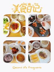 点击看大图 -月幸福月子中心(静安店)
