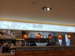 -鲜芋仙(群光广场店)