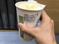 幽幽乌龙-唐沫茶兮(首山店)