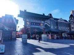 -古文化街旅游区