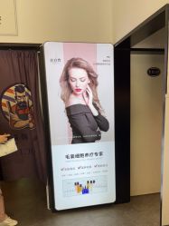 -LJOY丽锦造型·烫发染发
