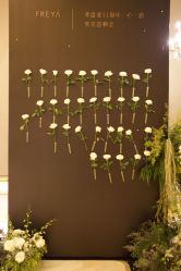 -弗蕾亚·和月月子调理院(东湖店)