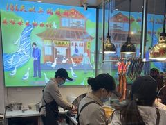 大堂-鸭寨夫人(无锡首店)