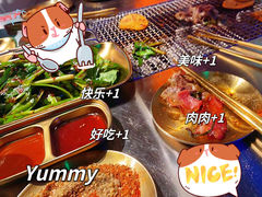 -又见炊烟炭火烤肉(五一新村店)