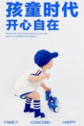 -俏宝贝照相馆(QBB儿童摄影)