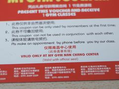-美吉姆国际儿童发展中心(红谷滩绿地缤纷城中心)