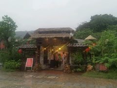 -五邑人家(江门店)