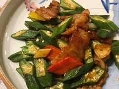 黑猪肉炒秋葵-广州文华东方酒店·江-由辉师傅主理
