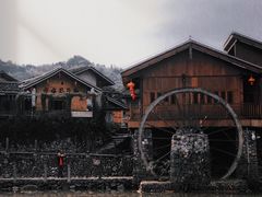 -云水谣景区