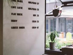-尔本咖啡(星光荟店)