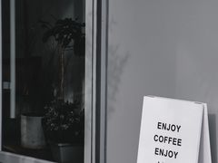 -DEEP COFFEE(瑞光烘焙工厂店)