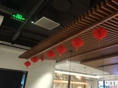 -首秀·四川料理(吾悦广场店)