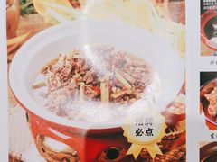 -湘厨私房菜(广昌店)