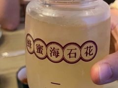 -上屿水产(鼓浪屿一店)