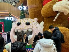 -松雷商业(南岗店)