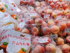 -盒马鲜生(莱蒙都会店)