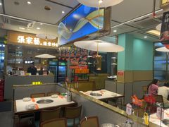 -张家砂锅(富民店)
