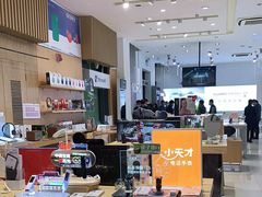 -美承数码店