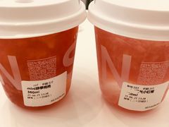 -肆季·鲜萃果粒汁
