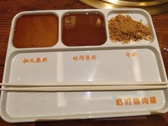 -町町烧肉屋(振华广场店)