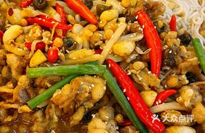 Spicy Frog with Luosifen Noodles