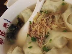 -勤德兴(湖滨路店)