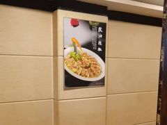 -王府酒店(兴华南街铁西百货店)