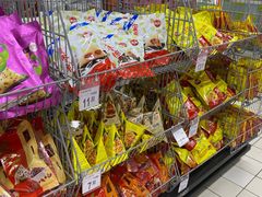-沃尔玛(前山店)