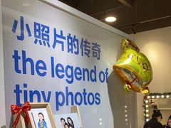 -天真蓝照相馆(龙岗万科里店)