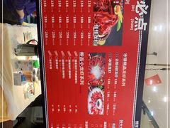 -怪怪龙虾·澳洲蓝龙王·深夜食堂(惊驾路店)