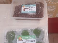 -王家沙点心店(万航渡路店)