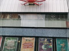 门面-玄海寿司(国贸店)