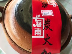 -三亚亚龙湾五号度假别墅酒店