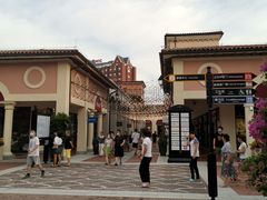 -佛罗伦萨小镇广佛名品奥特莱斯(疏港路店)