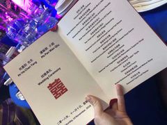 -上海雅居乐万豪侯爵酒店