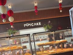 -原麦山丘(东四店)