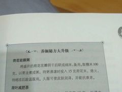 -花桥国际博览中心