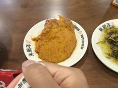 -朱新年·苏式汤团·面点(北寺塔店)