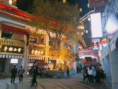 -吉庆街美食广场